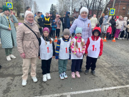 Легкоатлетическая эстафета.