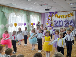 Выпускной бал.