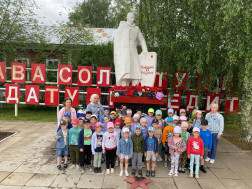 День памяти и скорби.
