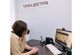 Реализация проекта Губернатора области Георгия Юрьевича Филимонова «Точка доступа».